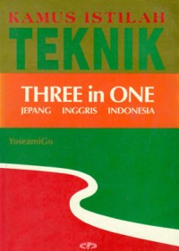 KAMUS ISTILAH  TEKNIK THREE IN ONE JEPANG INGGRIS INDONESIA /YOSEAMIGO